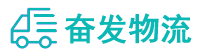 中山到阳城县物流公司